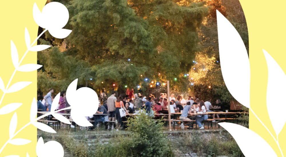 Guinguette 19 juillet 2025